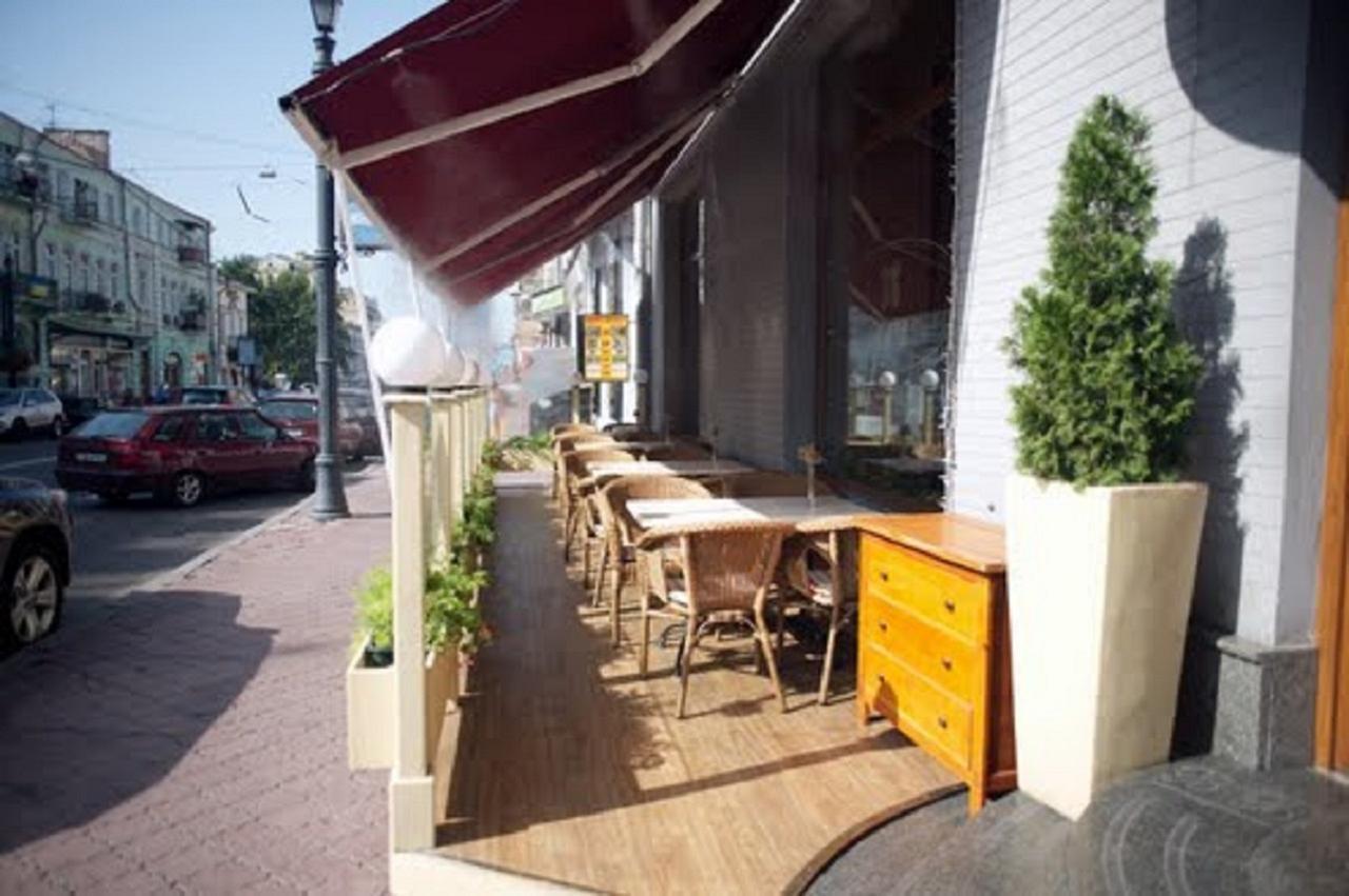 Podil Apart Near Poschtova Square History Center كييف المظهر الخارجي الصورة